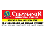 Chemmanur jewelers